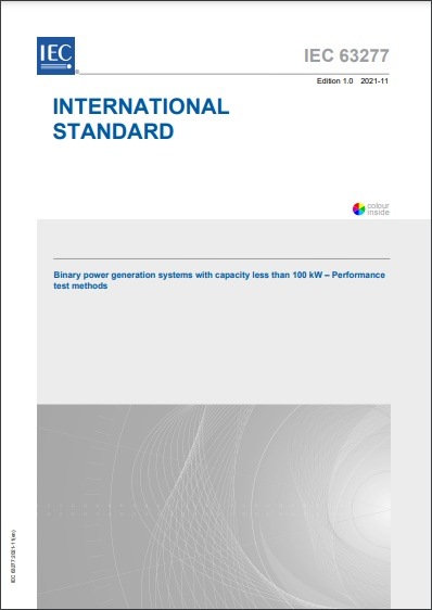 IEC規格 63277, Edition 1.0, 2021