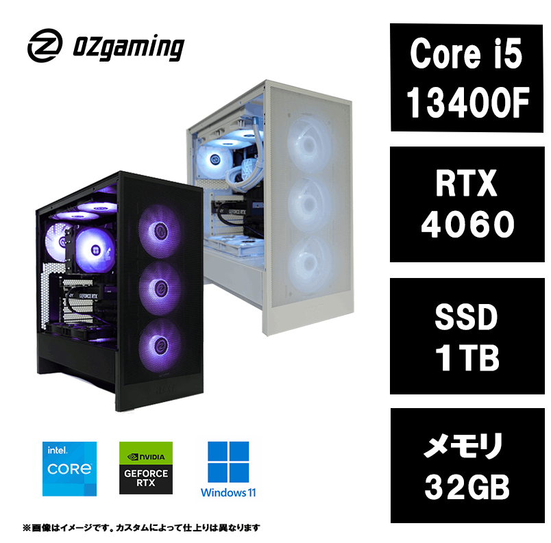 ゲーミングPC RTX4060 Intel i5 13400F メモリ32GB 【公式通販】