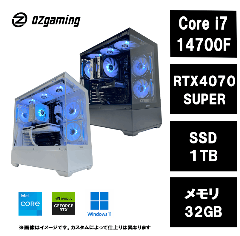 5thSALE】☆i7-6700級/GTX1060/ゲーム,配信,編集等
