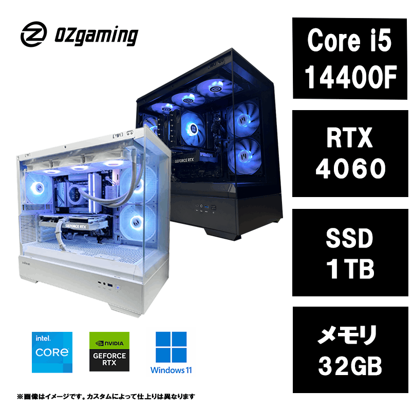 爆速SSD 新品PCケース RYZEN7 5700X RTX3070 ゲーミング 2024年