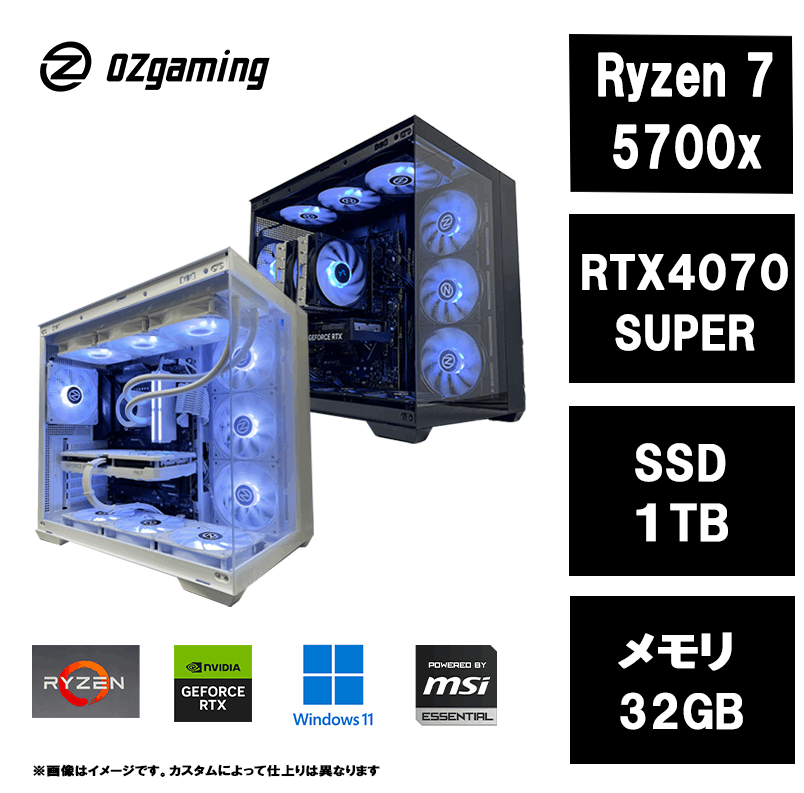 AMD Ryzen 7 5700G CPU クーラー付き AMD Ryzen 7 5700G (CPUクーラー付き) AMD Ryzen 7 5700G CPU クーラー