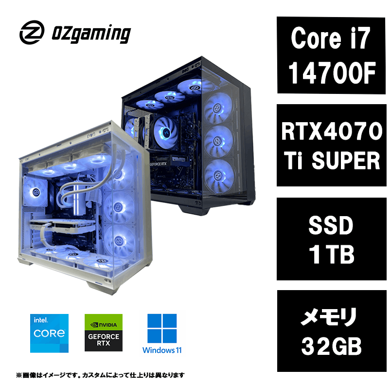 Ryzen9 7950X プロ仕様ゲーミングPC