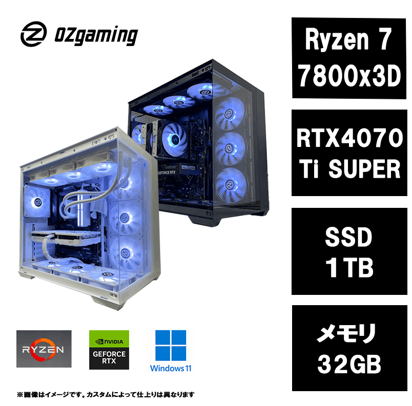 新品】高性能ゲーミングPC RTX4070TI ryzen7 7800x3D RTX4070Ti SUPER