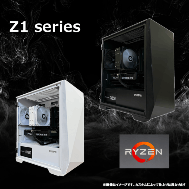 新品 爆速ゲーミングPC Ryzen RTX4060Ti メモリ32 SSD1T 【2024年版