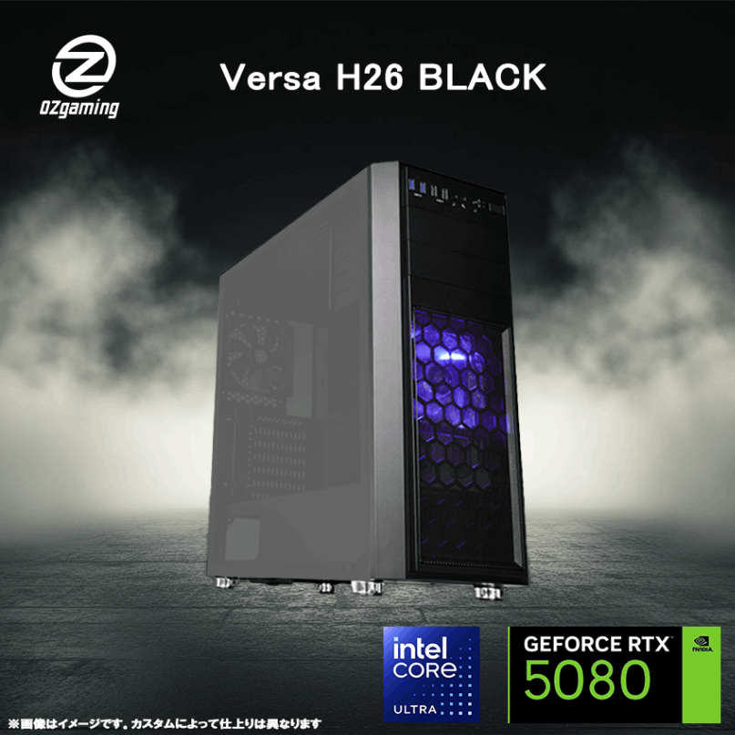【H26series】 Core Ultra ・RTX5080 搭載