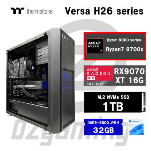 大決算セール,RX9070XT | 株式会社オズテック 【OZgaming】