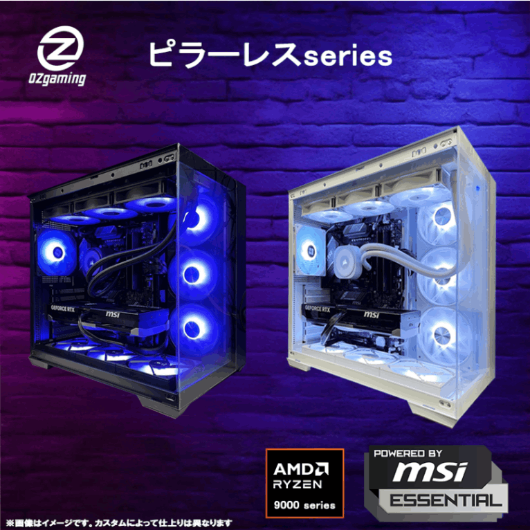 OZgaming ゲーミングPC