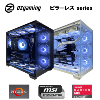 【ピラーレスseries】<br>Ryzen7 9800x3D・RX9070 搭載