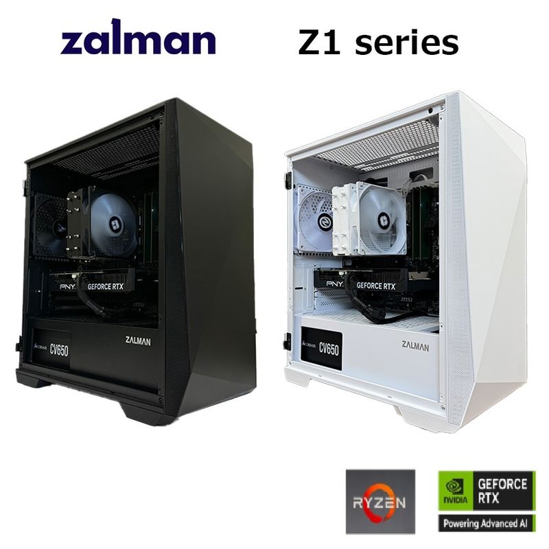 【Z1 コスパモデル】<br>Ryzen7 5700x・RTX5060