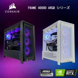 【OZgamingおすすめモデル】FRAME 4000D ARGB<br>Ryzen7 9700x・RTX5070 搭載