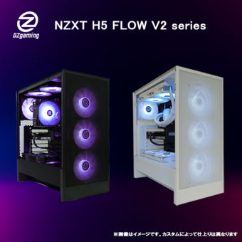 【H5series】<br> Ryzen7 9700x・RX9060XT 16G 搭載