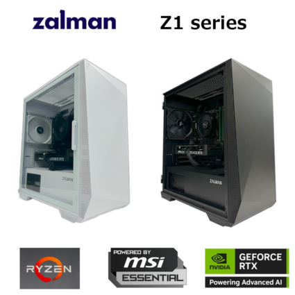 【フルセット】Ryzen5 1400&amp;RX570　搭載ゲーミングPC iiyama PC LEVEL-M5A6-R75F-RLX-ZETA DIVISION [RGB Build