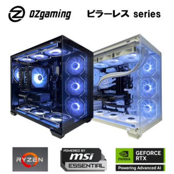 ボーナス先取りセール | 株式会社オズテック 【OZgaming】