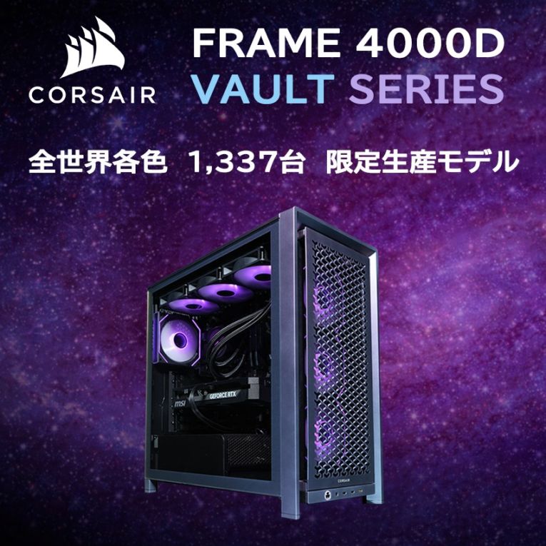 【4000Dseries　Galaxy】<br>Ryzen7 7800x3D・RTX5070