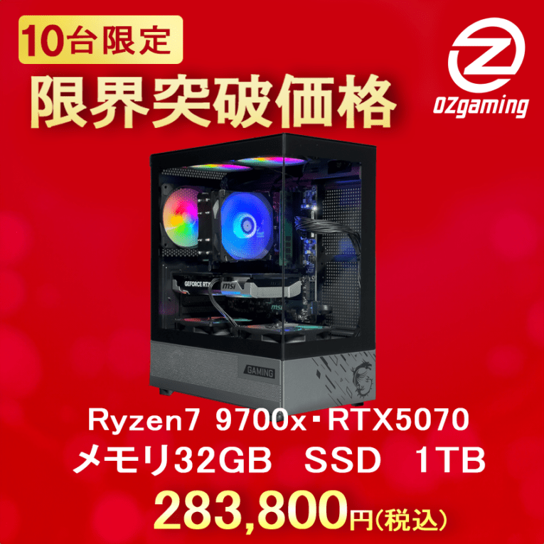 OZgaming ゲーミングPC OZgaming ゲーミングPC