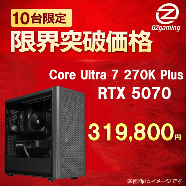 OZgaming ゲーミングPC OZgaming ゲーミングPC
