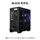 【台数限定モデル Z1】<br>Ryzen7 5700x・RTX5060