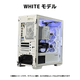 【台数限定モデル Z1】<br>Ryzen7 5700x・RTX5060