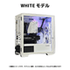 【台数限定モデル Z1】<br>Ryzen7 5700x・RTX5060