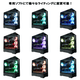 【P40 Prism】<br>Ryzen7 9800x3D・RTX5070Ti