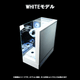 【P40 Prism】<br>Ryzen7 9800x3D・RTX5070Ti