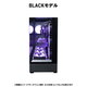 【P40 Prism】<br>Ryzen7 9800x3D・RTX5070Ti