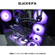 【P40 Prism】<br>Ryzen7 9800x3D・RTX5080