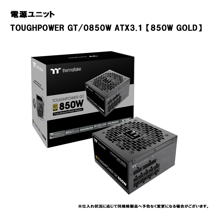 【CODシリーズ】  Ryzen AM4 モデル OZCX-102
