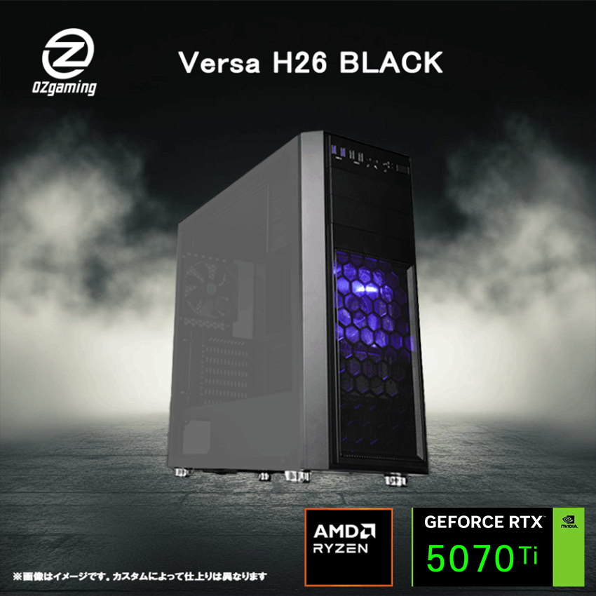 【H26series】 Ryzen7 9800x3D・RTX5070Ti