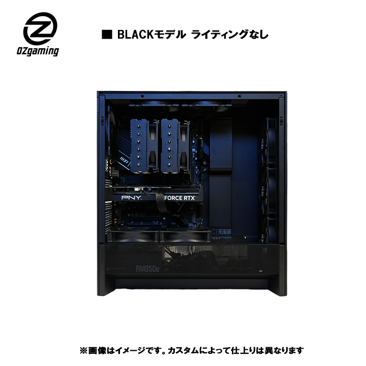 【H5series】<br> Ryzen7 9800x3D・RX9060XT 8G 搭載