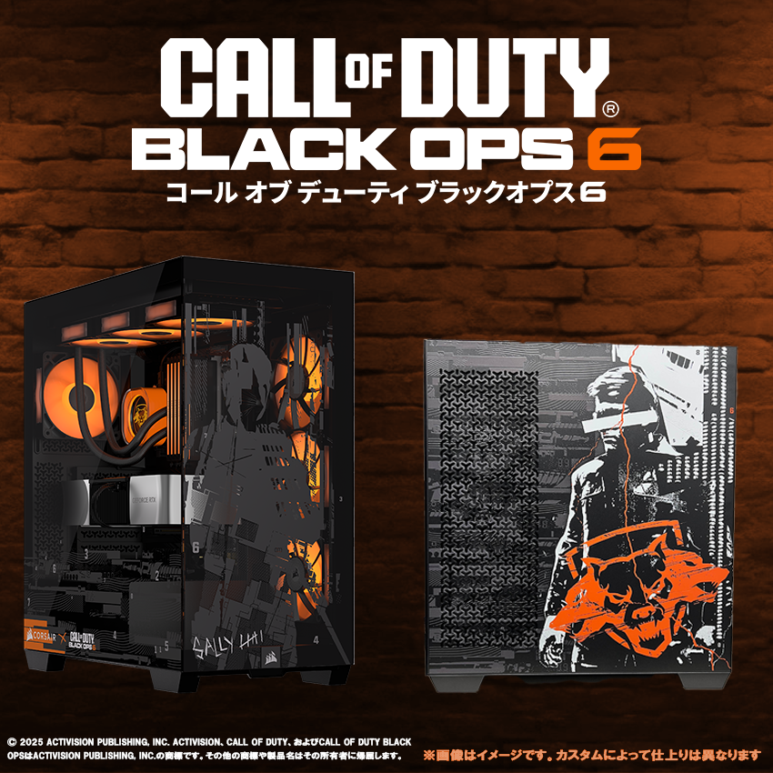 【CODシリーズ】  Ryzen AM5 モデル OZCX-103