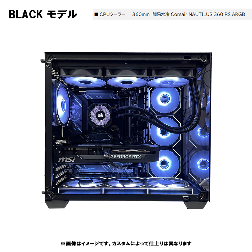 AMD Ryzen7 5700X + 社外クーラー AMD Ryzen 7 5700X BOX 純正CPUクーラー リテールクーラー