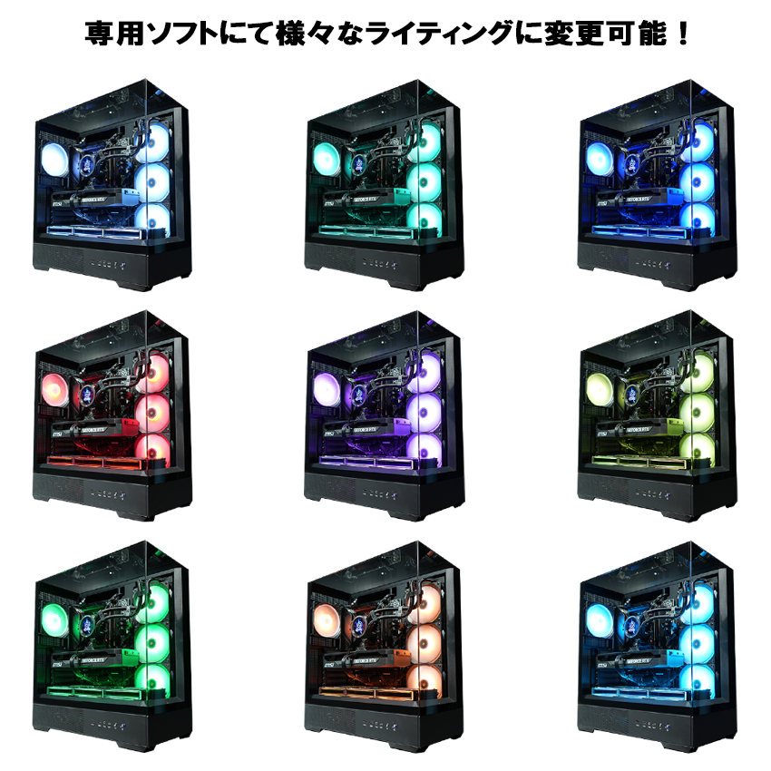 【P40 Prism】 Ryzen7 9800x3D・RTX5070