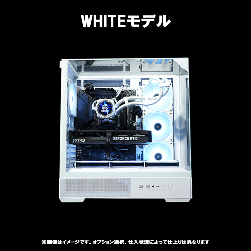 【P40 Prism】 Ryzen7 9800x3D・RTX5070