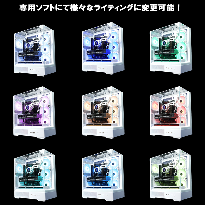 【P40 Prism】 Ryzen7 9800x3D・RTX5070