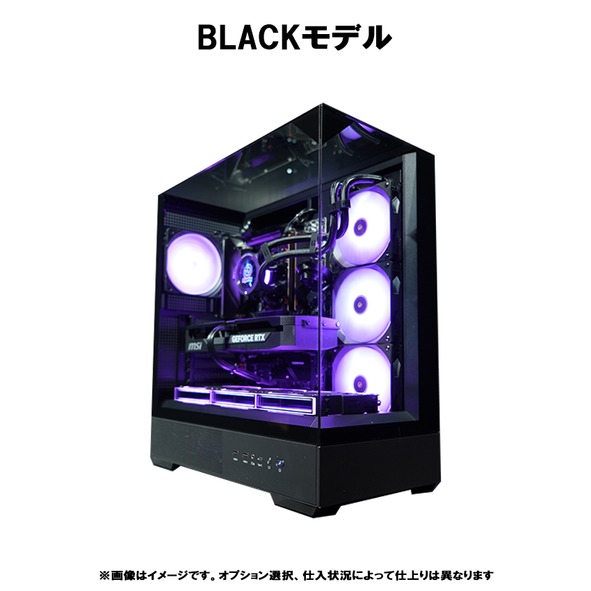 【P40 Prism】 Ryzen7 9800x3D・RTX5070
