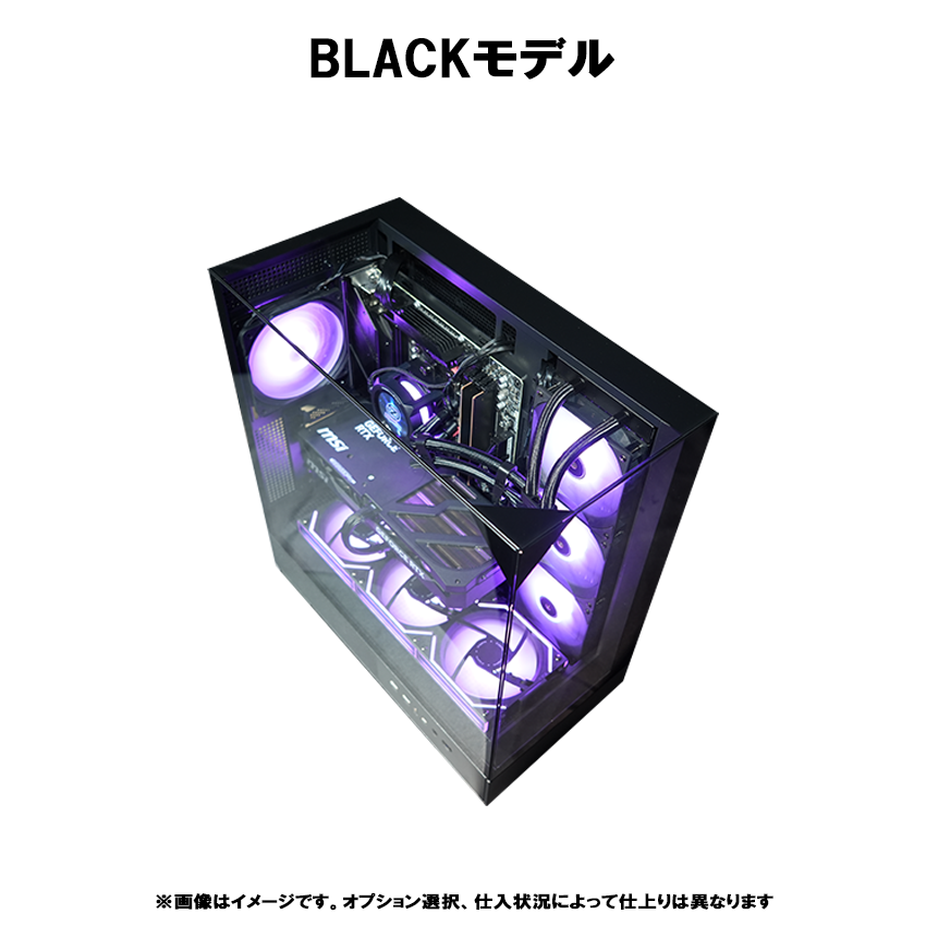 【P40 Prism】 Ryzen7 9800x3D・RTX5070