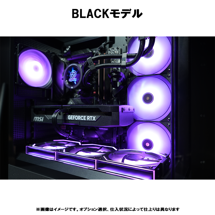 【P40 Prism】 Ryzen7 9800x3D・RTX5070