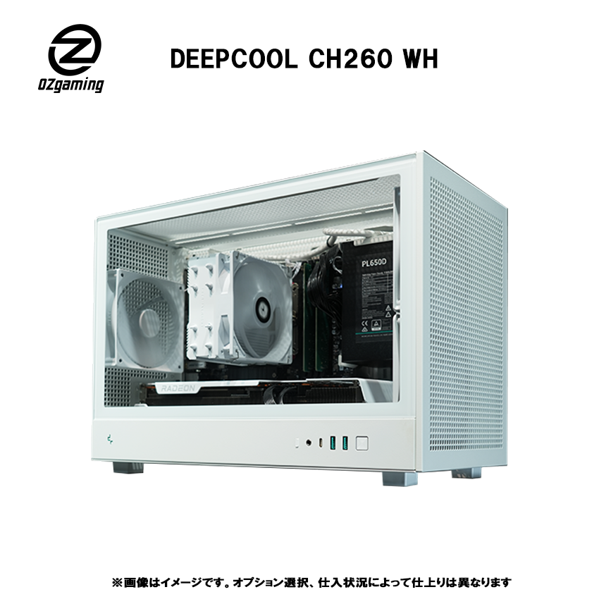 【新品】高性能ゲーミングPC RX7800XT Ryzen7 7700 eX.computer イーエックスコンピュータ ゲーミングPC G-GEAR