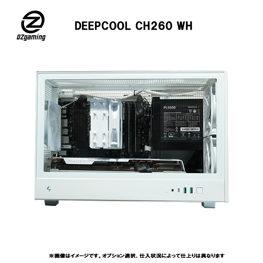 OZgamingおすすめカスタムモデル】<br>Ryzen7 7700・RX7800XT