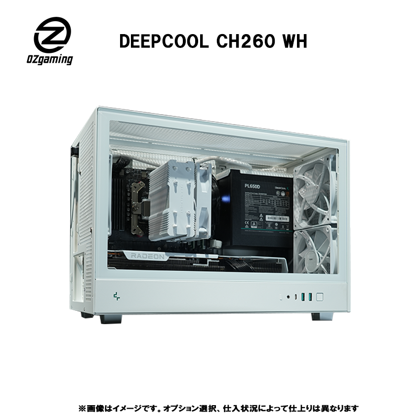 OZgamingおすすめカスタムモデル】<br>Ryzen7 7700・RX7800XT