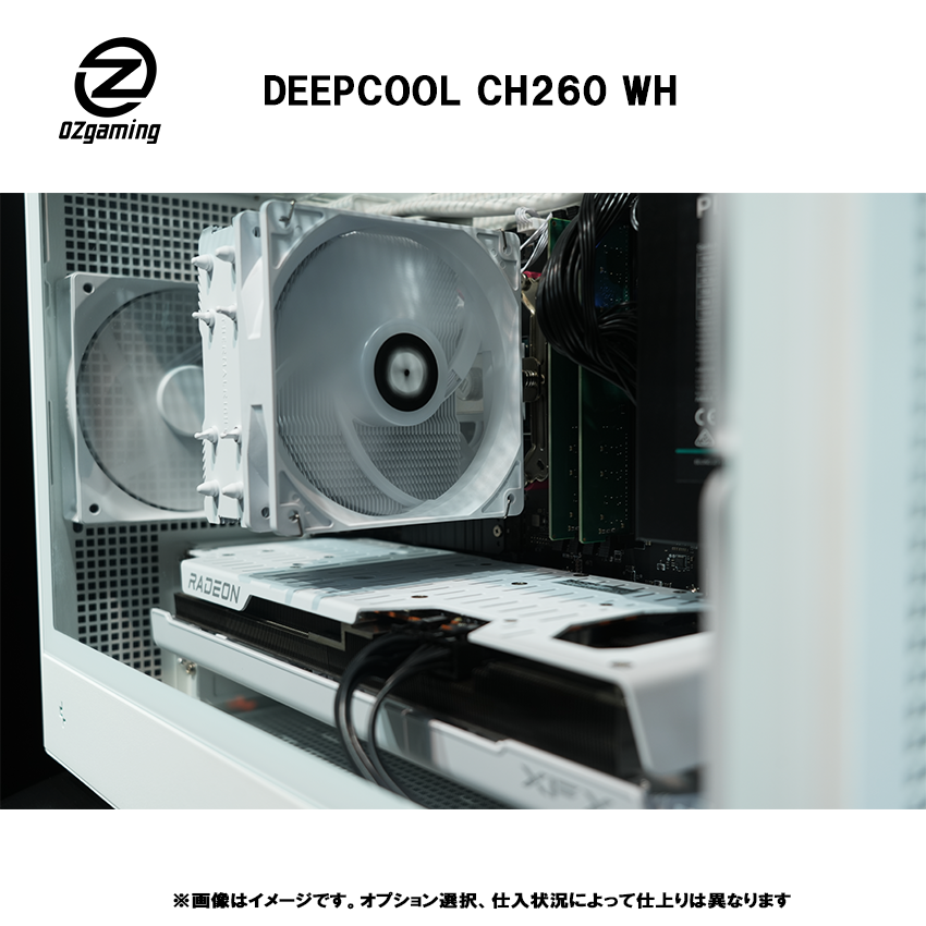【新品】高性能ゲーミングPC RX7800XT Ryzen7 7700 eX.computer イーエックスコンピュータ ゲーミングPC G-GEAR