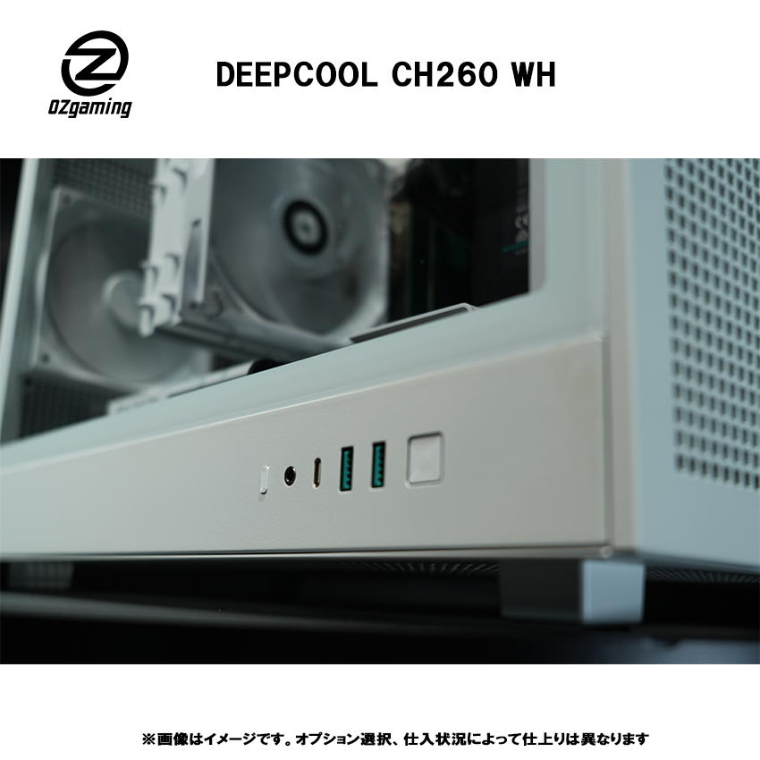 【新品】高性能ゲーミングPC RX7800XT Ryzen7 7700 eX.computer イーエックスコンピュータ ゲーミングPC G-GEAR
