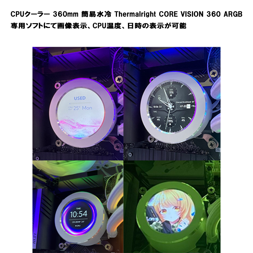 【P30series】 Ryzen7 9700x・RX9060XT 16G