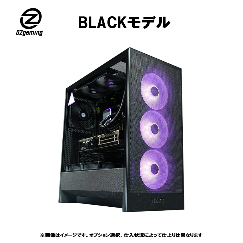 【OZgamingおすすめカスタムモデル】<br> Ryzen9 9950x3d・RTX5080 16G 搭載