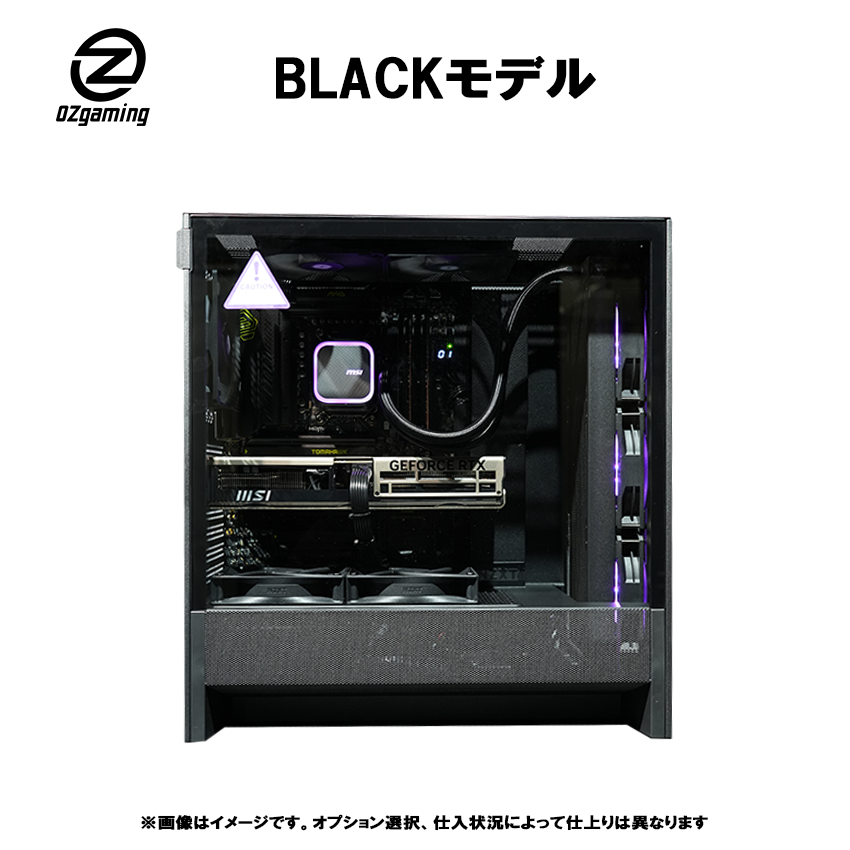 【OZgamingおすすめカスタムモデル】<br> Ryzen9 9950x3d・RTX5080 16G 搭載