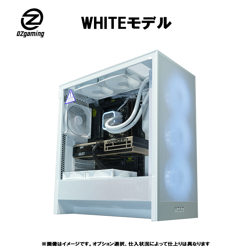 ゲーミングpc セット ホワイト rtx2080 ゲーミングPC 白 ホワイト RTX5080 Ryzen7 9800X3D - メルカリ