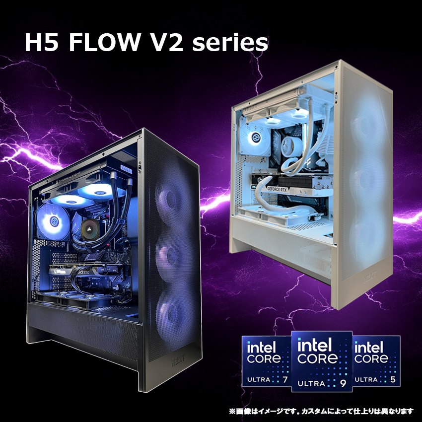 【H5 FLOW V2】 Core Ultra 搭載　OZCU-102