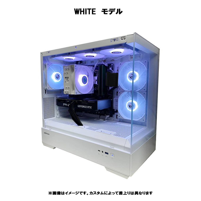 P30series】<br>Ryzen7 5700X・RTX4060 | RTX4060 | 株式会社