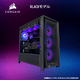 【4000D 性能重視モデル】<br>Ryzen7 9700x・RTX5070